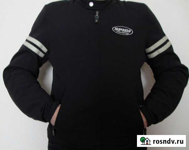 Мотокуртка Саратов - изображение 1