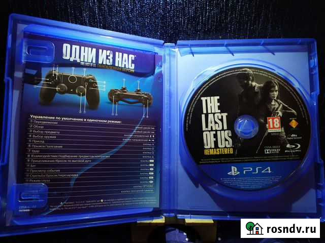 Одни из нас ps4 The last of us Калининград - изображение 1