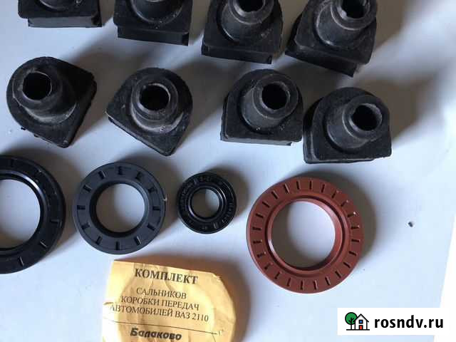 2110 Ноябрьск - изображение 1