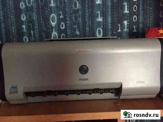 Canon pixma ip 1000 Воронеж