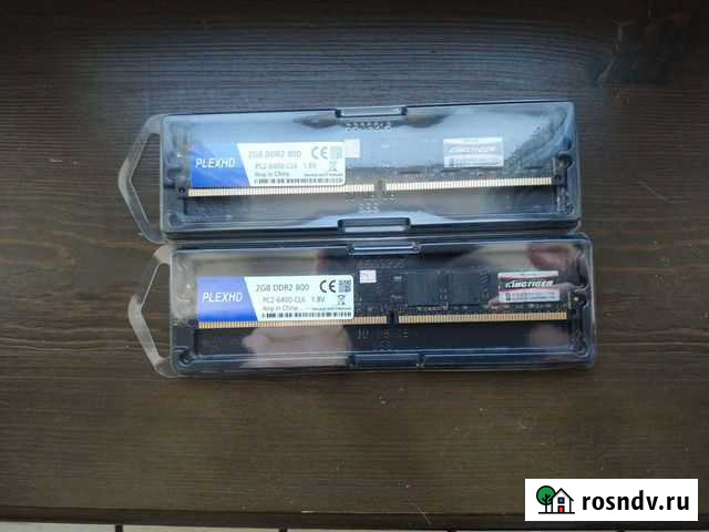 Оперативная память ddr2 4gb Улан-Удэ - изображение 1