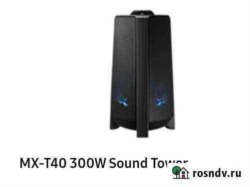 MX-T40 300W Sound Tower samsung новый еас рст чек Москва