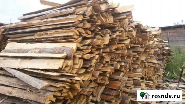 Горбыль Комсомольск-на-Амуре - изображение 1