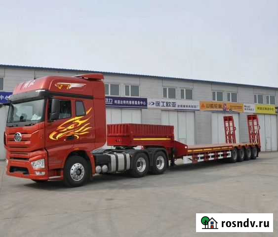 Полуприцеп трал (тяжеловоз) AMUR LYR9708TDP, 2022 Пермь - изображение 1