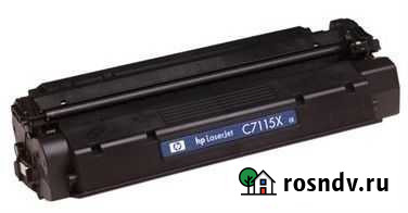 Экономичный картридж HP C7115X Йошкар-Ола - изображение 1