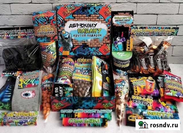 Подарочный набор Граффити Петрозаводск - изображение 1