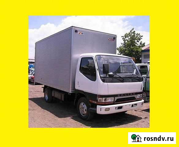 Грузоперевозки грузчики Благовещенск - изображение 1