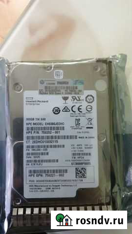 Жесткий диск Липецк - изображение 1