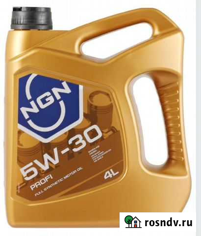 Моторное масло NGN Кострома - изображение 1
