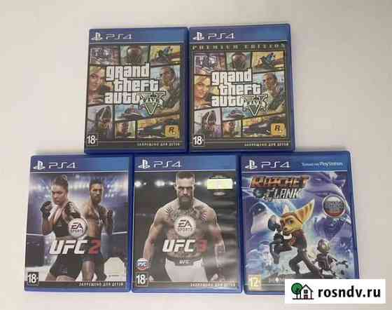 Игры для приставок ps4 и ps5 Махачкала