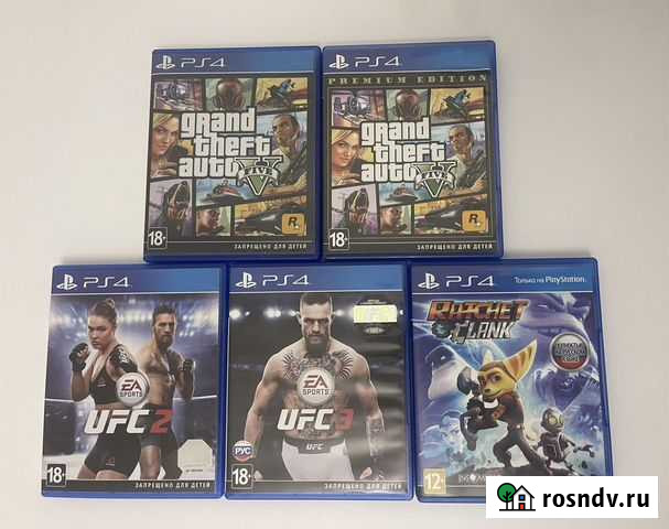Игры для приставок ps4 и ps5 Махачкала - изображение 1