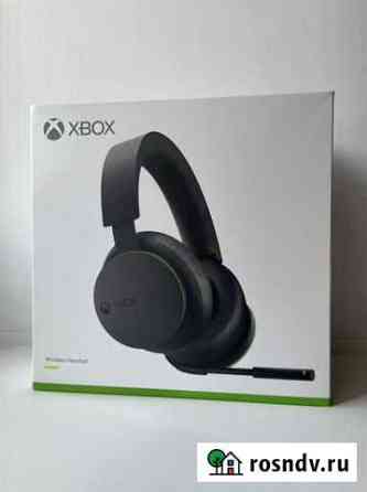 Xbox Microsoft Wireless Headset Барнаул