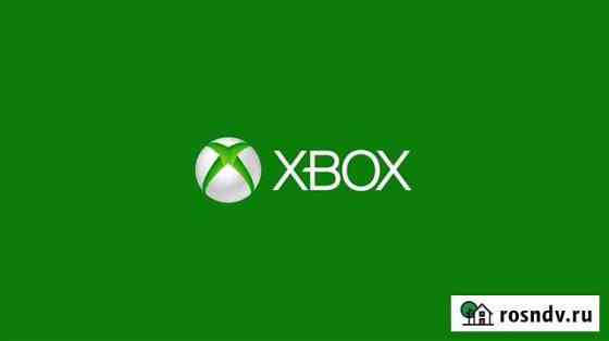 Игры на xbox one 50 процентов Иркутск