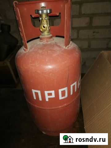 Газовый баллон 12л Обнинск - изображение 1
