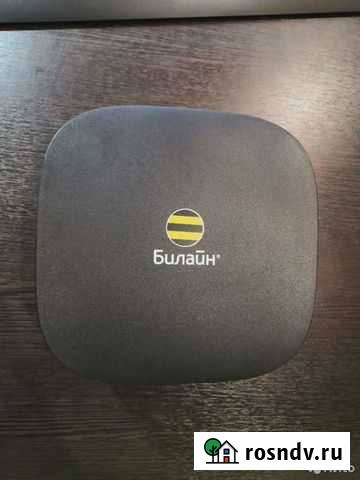 WiFi роутер Beeline Smart Box Краснодар - изображение 1