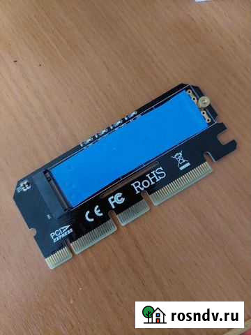 M.2 SSD pcie адаптер Свободный - изображение 1