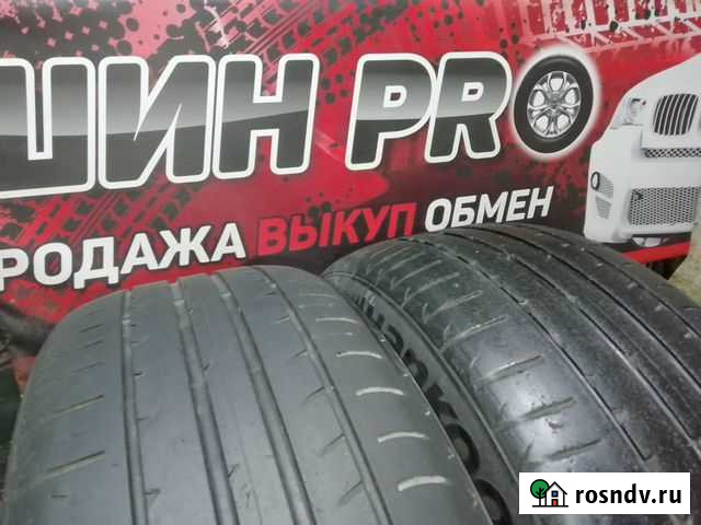 R16 Hankook Ventus Prime 2 205/55 Златоуст - изображение 1