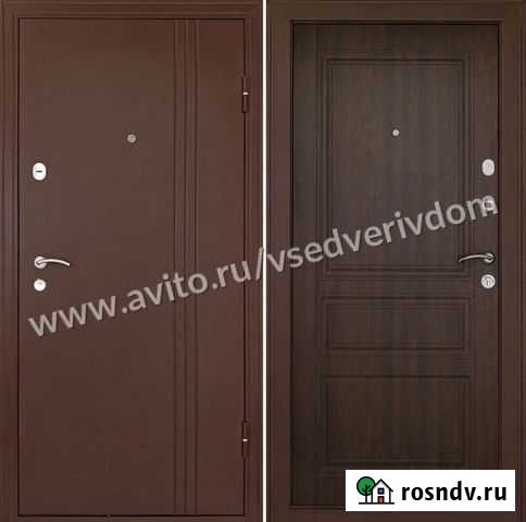 Входная дверь Турин 90мм, с монтажом в наличии Димитровград - изображение 1