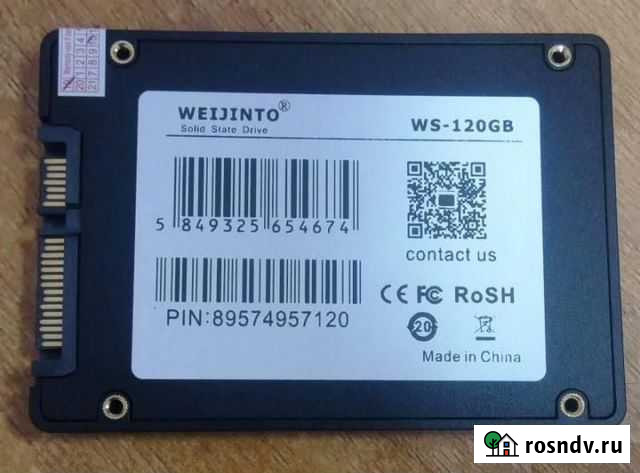 Продам SSD Weijinto 120 Гб Хабаровск - изображение 1