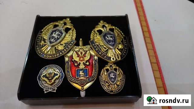 Значки фсб Калуга - изображение 1