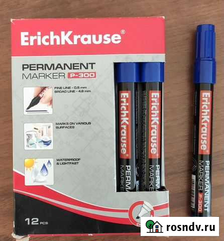 Перманентный маркер Братск - изображение 1