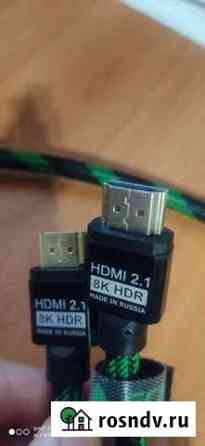 Кабель Hdmi 2.1 4k 144hz 2 метра Черкизово