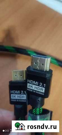 Кабель Hdmi 2.1 4k 144hz 2 метра Черкизово - изображение 1