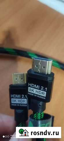 Кабель Hdmi 2.1 4k 144hz 2 метра Черкизово - изображение 1