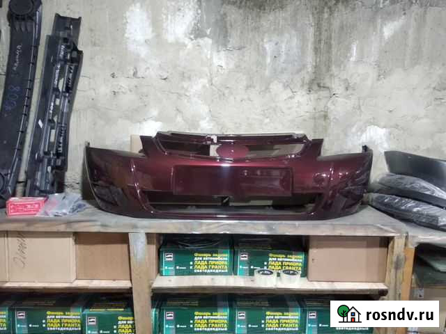 Бампер портвейн Приора 2 Кумыш - изображение 1