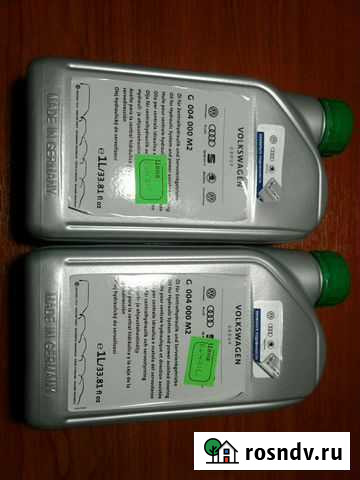 Масло в гур Анжеро-Судженск - изображение 1