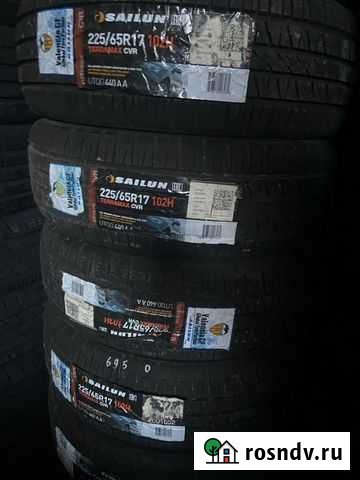 Sailun Terramax CVR 225/65 R17, 1 шт Горно-Алтайск - изображение 1