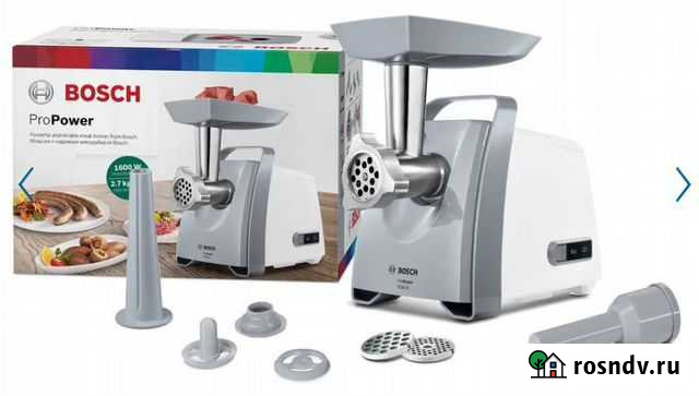 Мясорубка bosch ProPower MFW45020 Балашиха - изображение 1