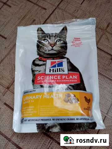 Сухой корм для кошек Новосибирск - изображение 1