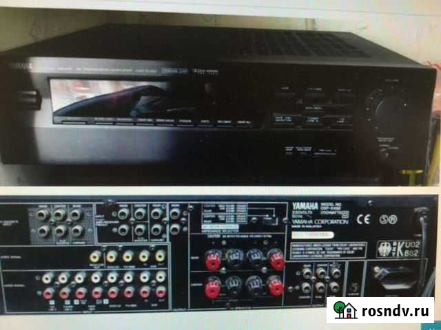 Усилитель Yamaxa DSP-E492 Великий Новгород - изображение 1