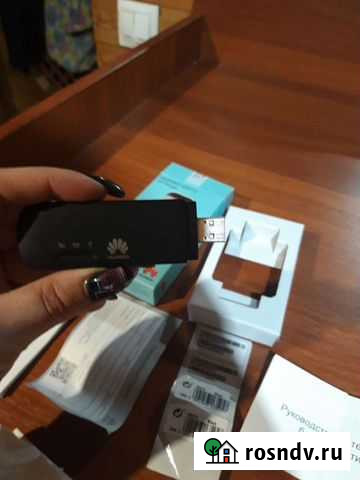 Huawei Чернянка - изображение 1