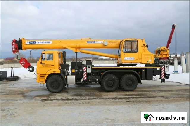 Услуги спец.техники Альметьевск - изображение 1