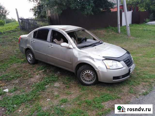 Chery fora Белгород - изображение 1