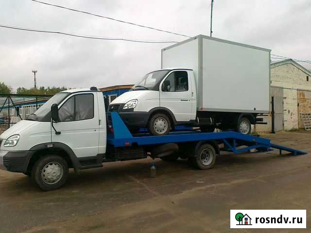 Услуги Эвакуатор Новокузнецк - изображение 1