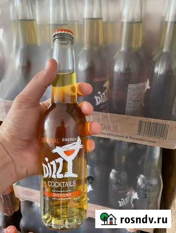 Энергетик Dizzi energy original Краснодар - изображение 1