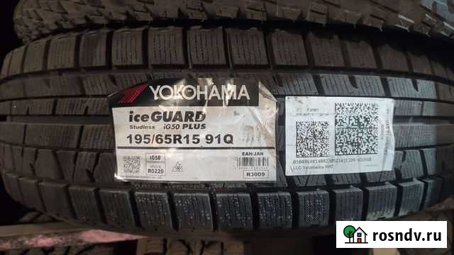ADV.1 235/45 R18 Дербент - изображение 1