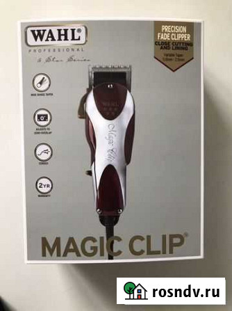 Машинка для стрижки Wahl Magic Clip Астрахань - изображение 1