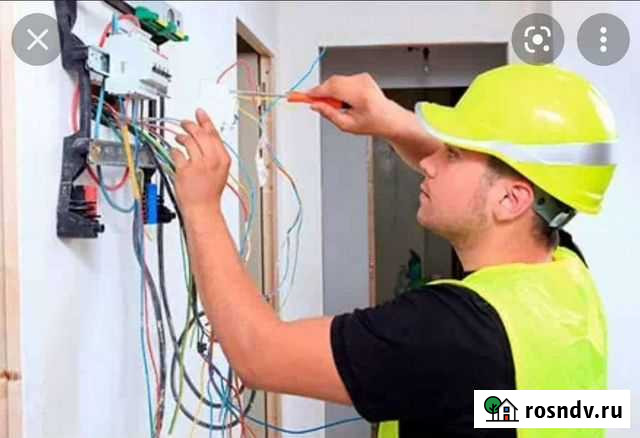 Электрик Обнинск - изображение 1