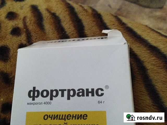 Фортотранс 2 пакета Омск - изображение 1