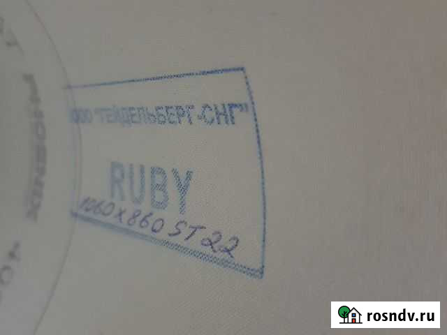 Резина офсетная для лакировки Гейдельберг Воронеж - изображение 1