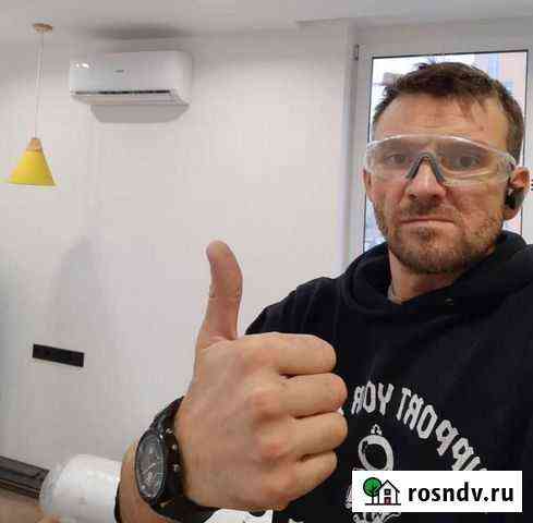 Электрик. Сантехник Барнаул