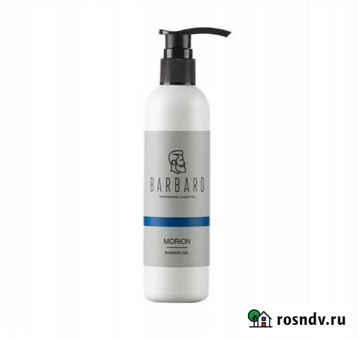 Гель для бритья barbaro Санкт-Петербург - изображение 1