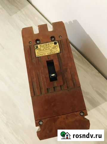 Автоматический выключатель А3776 бр Петрозаводск - изображение 1