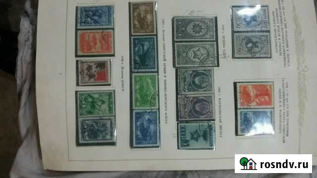 Марка Благовещенск - изображение 1