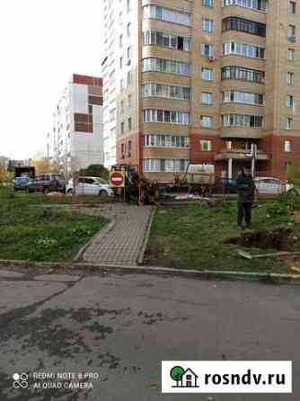 Гнб. Горизонтальное Бурение. Прокол под дорогой Кашира