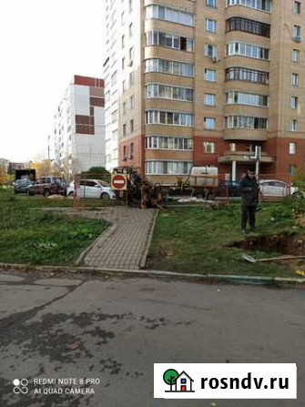 Гнб. Горизонтальное Бурение. Прокол под дорогой Кашира - изображение 1